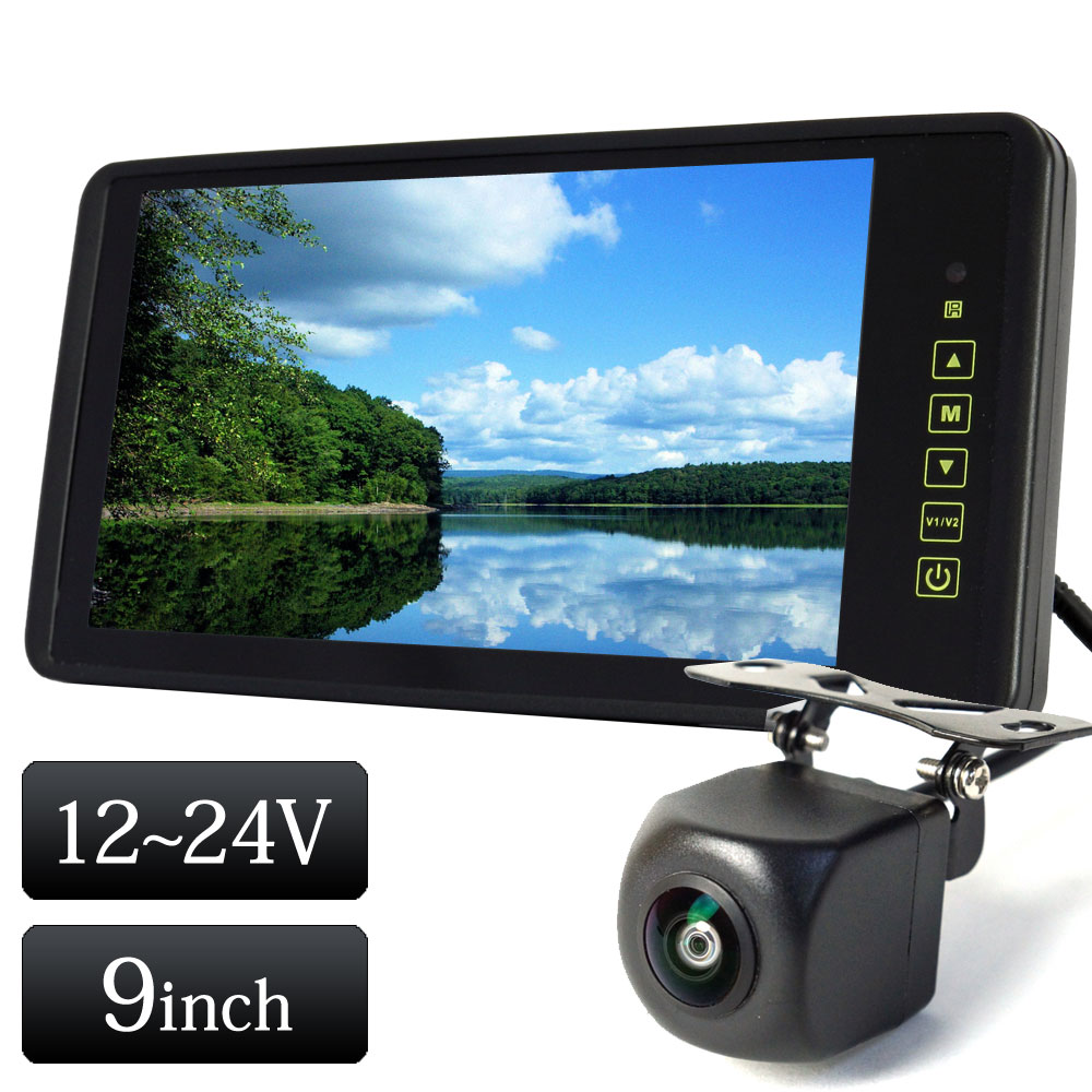 楽天市場 バックミラーモニター 9インチ バックカメラ モニター セット 12v 24v あす楽 送料無料 90bc859b ドライブワールド
