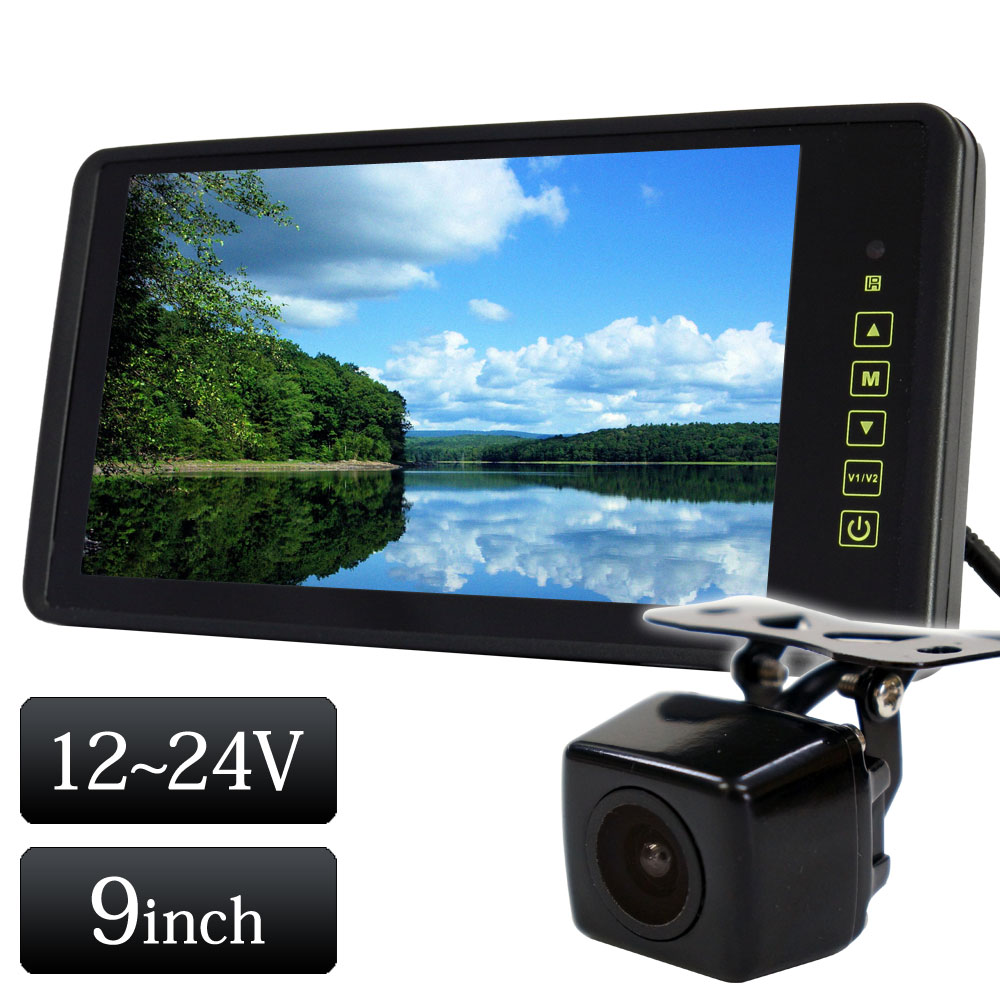 楽天市場】9インチ バックミラーモニター バックカメラ セット ルーム