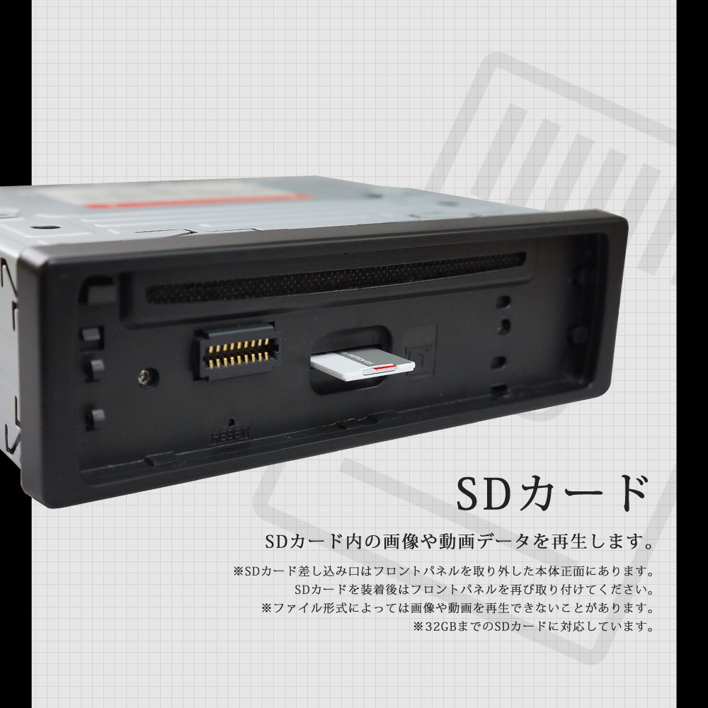 1din Dvdプレーヤー 車載 カーオーディオ Sd Usb アンプ内蔵 Fm Cd Dvd再生可能 Cprm対応 Aux Mp4 あす楽 送料無料 619d Mavipconstrutora Com Br