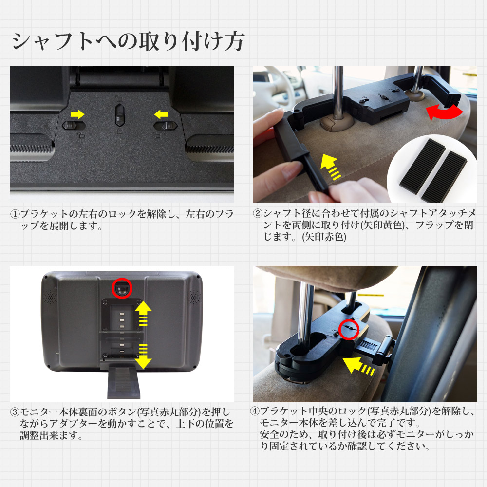 ヘッドレストモニター Dvd内臓 Dvdプレーヤー Hdmi 11 6インチ Ips液晶 Cprm 対応 後部座席 モニター リアモニター Ha117d Deerfieldtwpportage Com