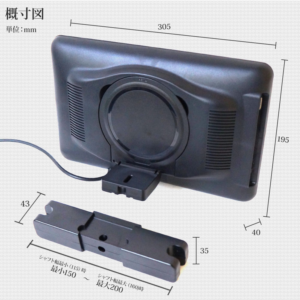 ヘッドレストモニターDVD内蔵11インチDVDプレイヤー内蔵車リアモニターDVDシガーソケット取付簡単後部座席モニターカーモニター11.6インチヘッドレストスマホ対応あす楽【送料無料】[HA119D]