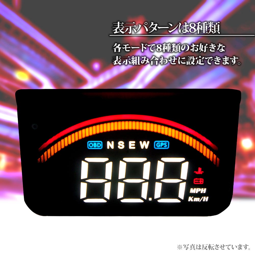Hud ヘッドアップディスプレイ Gps Obd2 全車種対応 日本語 説明書付き 後付け スピードメーター あす楽 送料無料 Hud353 Zaviaerp Com Hud ヘッドアップディスプレイ Gps Obd2 全車種対応 日本語 説明書付き 後付け スピードメーター あす楽 送料無料 Hud353 Zaviaerp Com