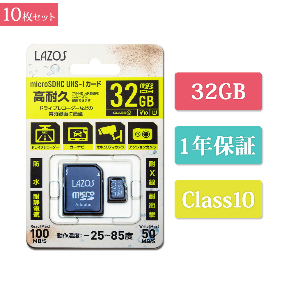 ソフトパープル (まとめ）アドテック microSDXC UHS1128GB SD変換アダプター付き AD-MRXAM128G/U1 1枚〔×3セット〕  通販