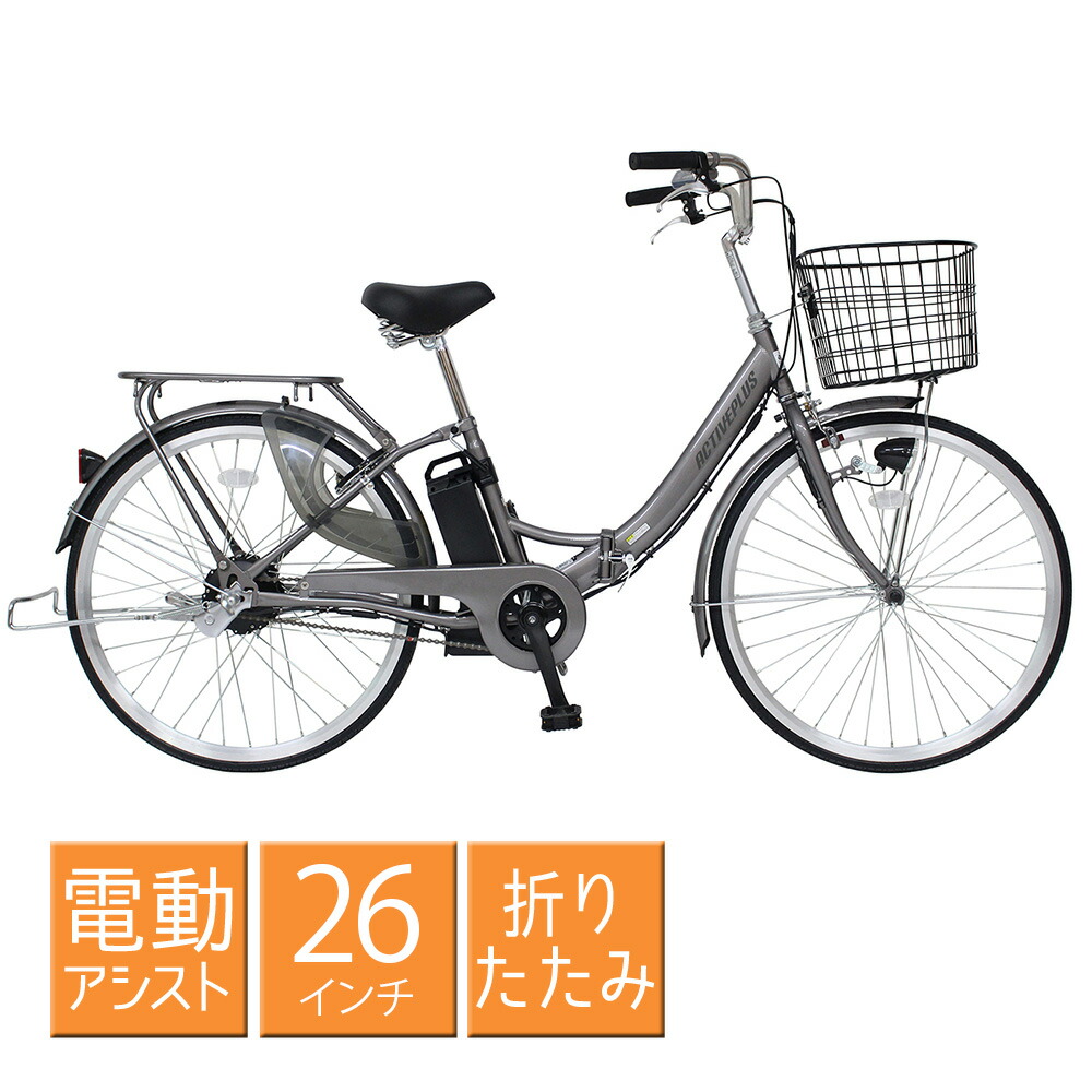 一般教養が無くても打っ付け飾り気の無い！葉巻きタバコソケットで繋ぎ合わせるできる、ヴィデオディスク電気蓄音機