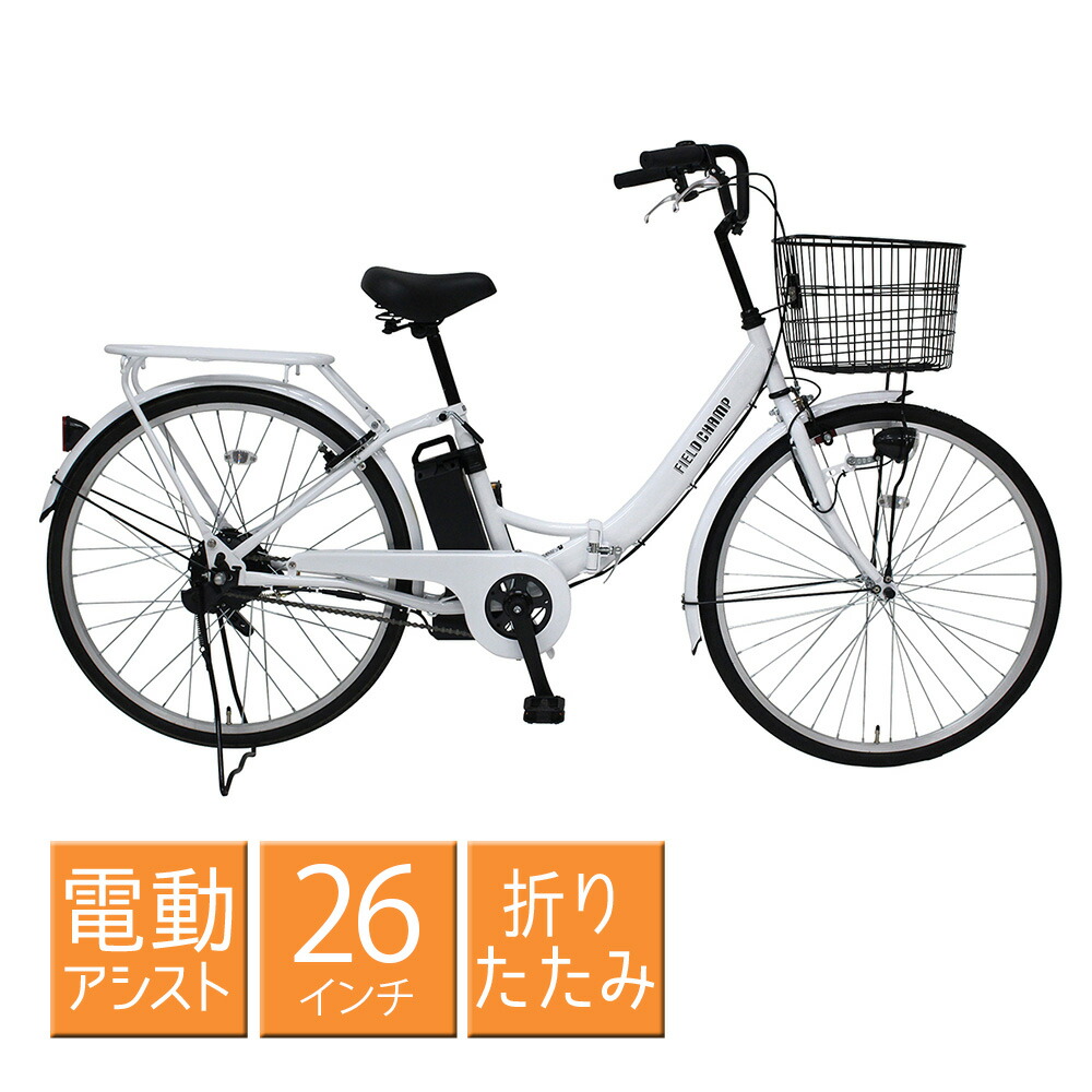 一般教養が無くても打っ付け飾り気の無い！葉巻きタバコソケットで繋ぎ合わせるできる、ヴィデオディスク電気蓄音機