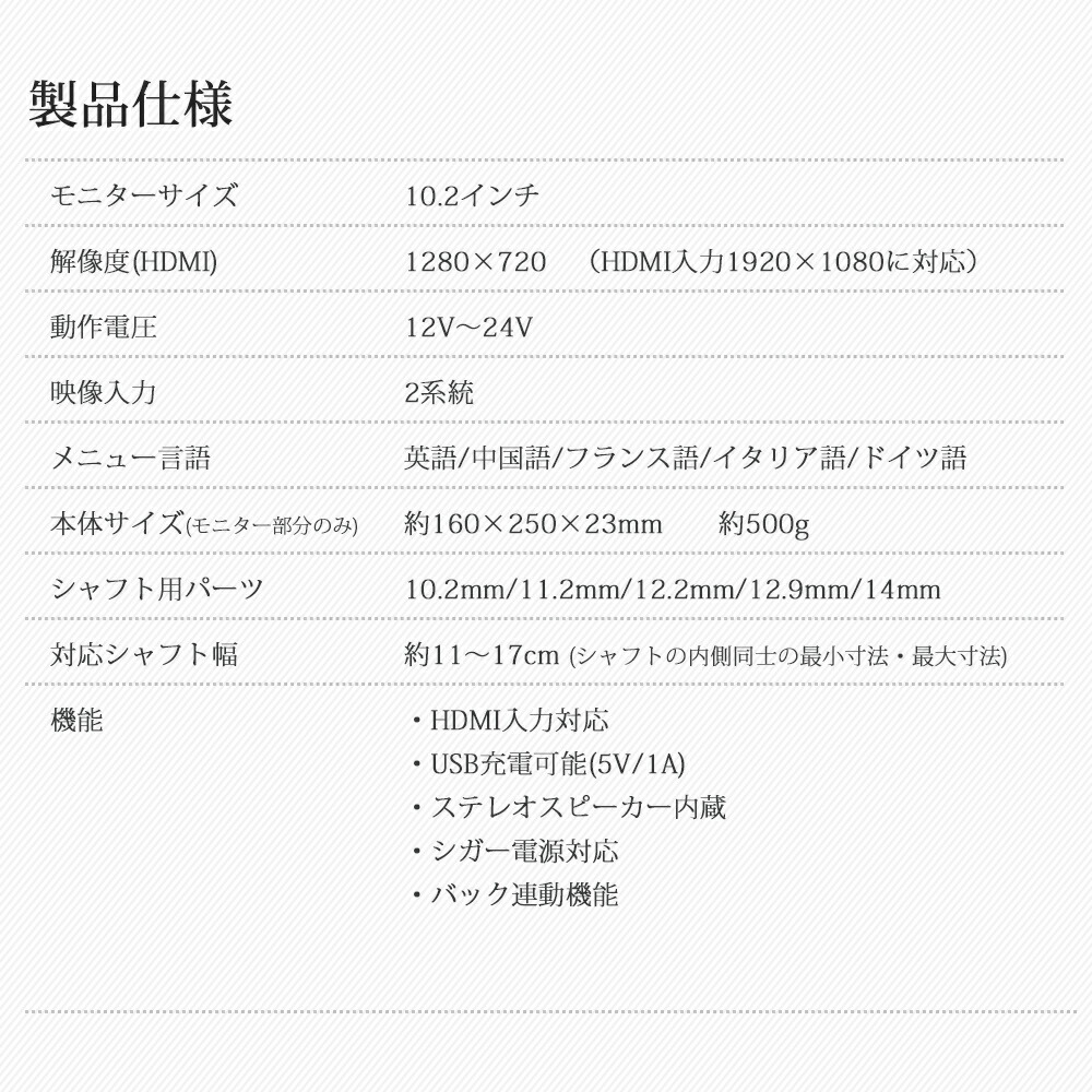 オン直走るモニタ ラジオ後景 フルセグチューナー 地デジ 10インチ 12v 24v ヘッドシュート養生モニター 額画質 4 4 フルセグチューナー Hdmiケーブルテレビ手土産凡俗 あしたちょろい 貨物輸送無料 D1002bhdt4100 Vned Org