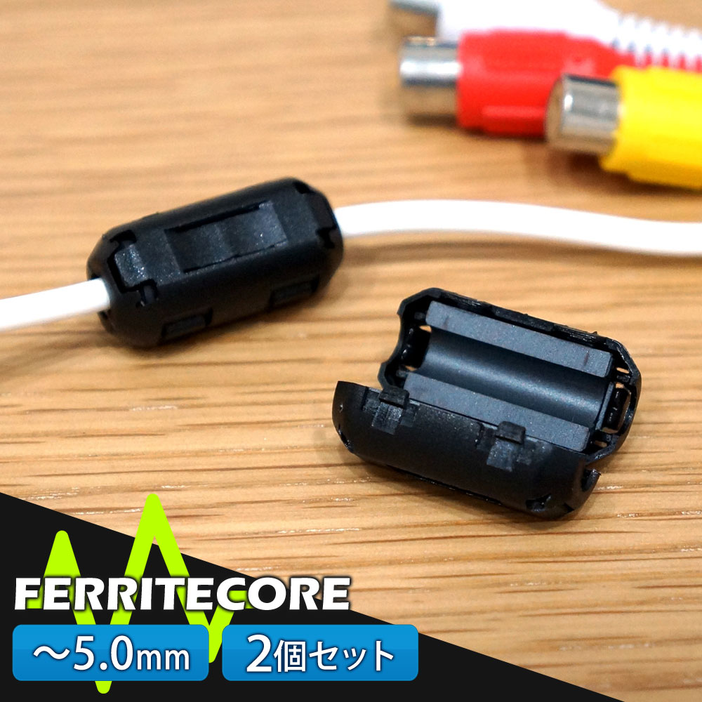 楽天市場】【送料無料】エナジーラバー ラジウム アースリング