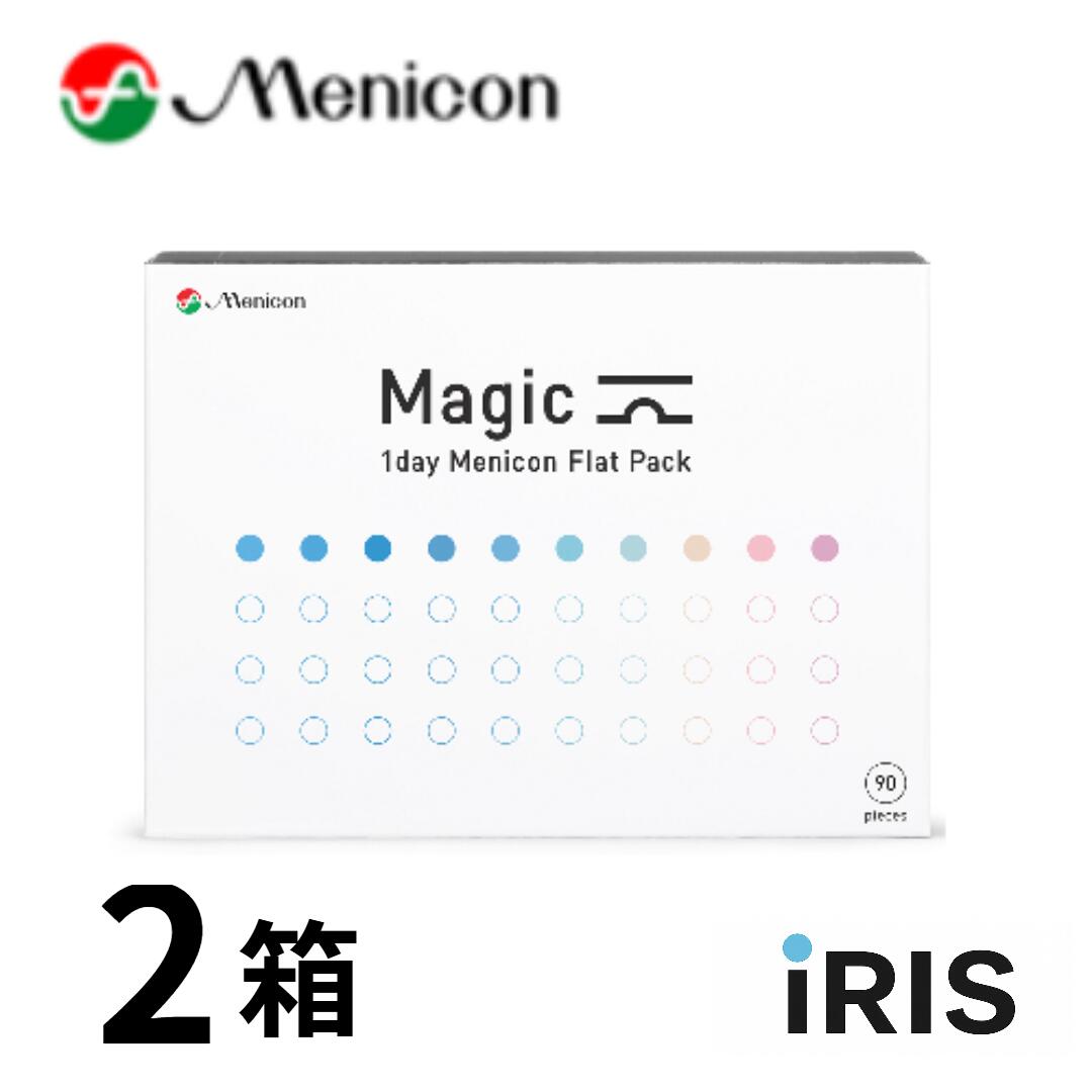 超可愛【中古】「非常に良い」ファーマン ヘッドホンアンプ HDS-16