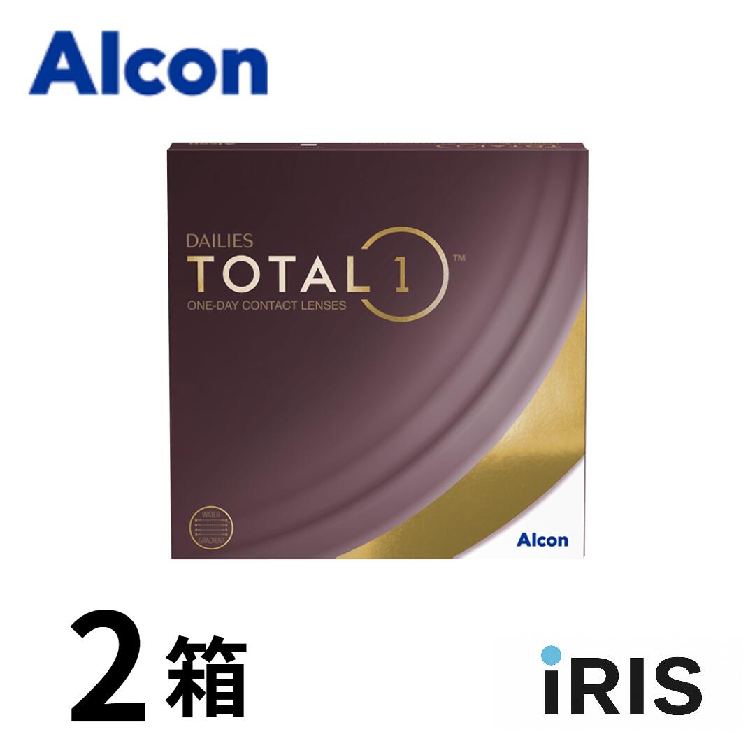 【貨物輸送無料】 デイリーズトータルワン  90枚入 2箱 ソフトコンタクトレンズ-医薬品・コンタクト・介護-コンタクトレンズ・ケア用品
