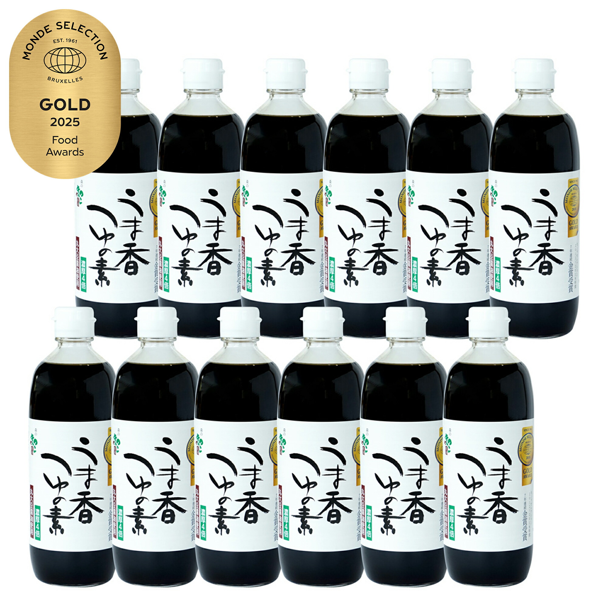 うま香つゆの素 500ml×12本セット【4倍濃縮】|めんつゆ うどんつゆ そばつゆ 天つゆ 煮物 うまかつゆ 万能つゆ めんつゆレシピ 送料無料 同梱不可 調味料 つゆ だし 出汁 和食 うどん そば 業務用 大容量 まとめ買い 麺つゆ 濃縮 そうめん 素麺 希釈
