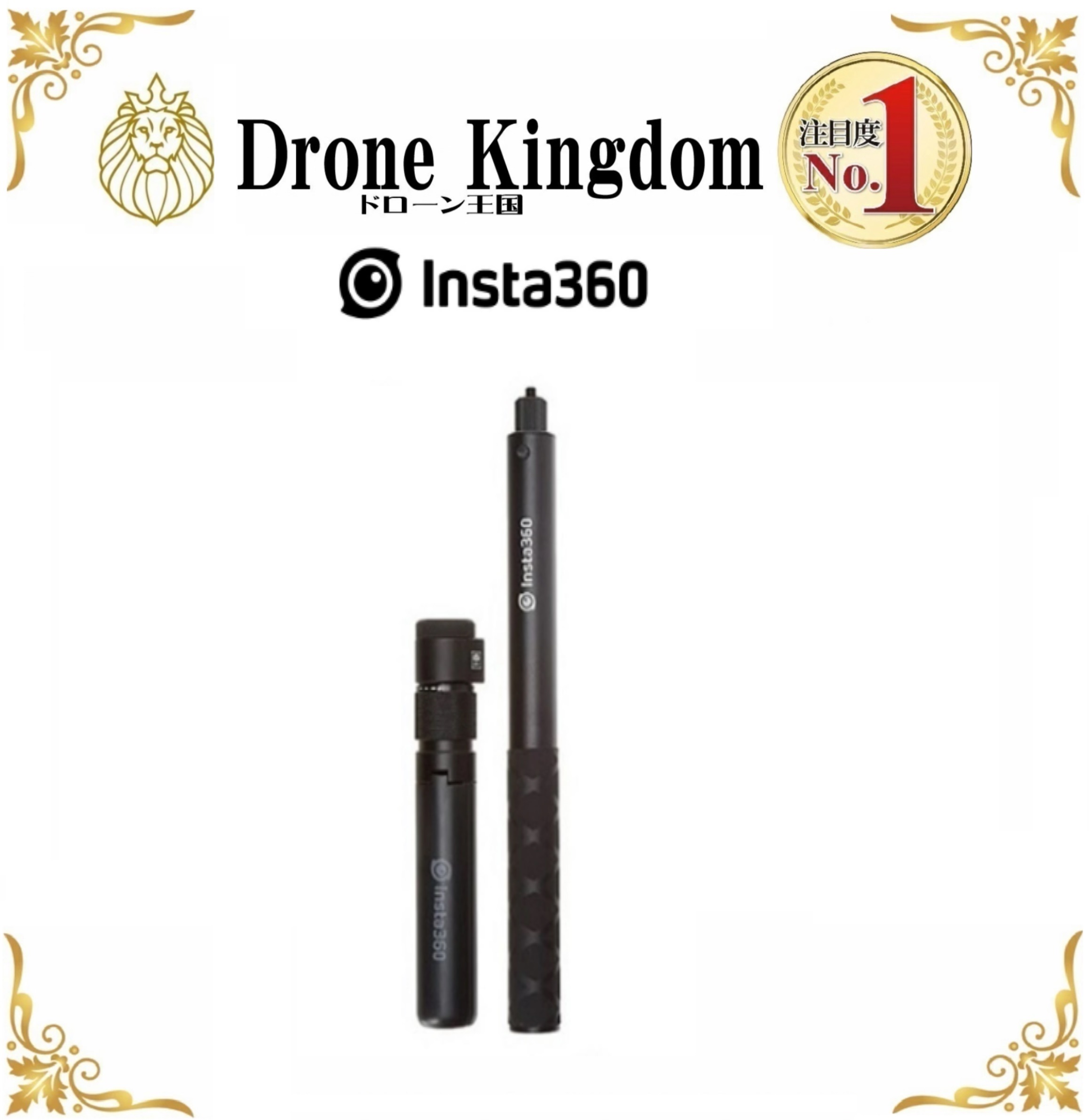 【大売り出し！1000円引っ張ること】 Insta360 ONE X2  バレットタイム映画化一揃いの道具 (ONE X2/ONE R/ONE X/ONE)