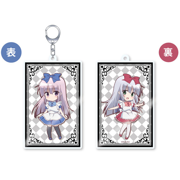 ありすorありすオモテウラァクリルキーホルダーりせ＆あいり【クリックポスト対応】画像