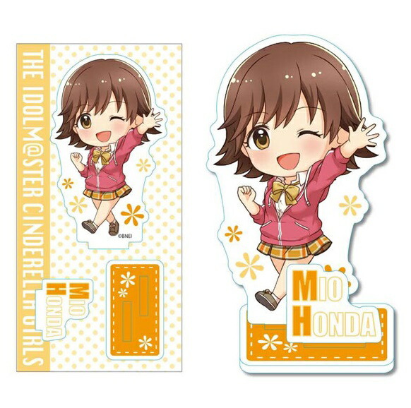 楽天市場】アイドルマスター シンデレラガールズ ぬいぐるみ