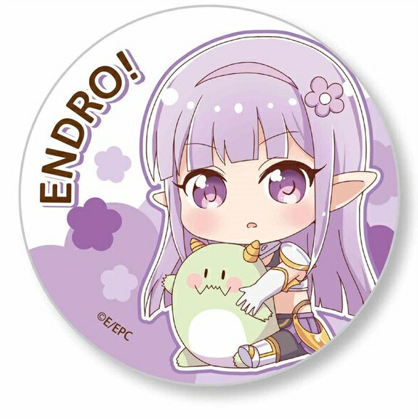 えんどろ〜！ えんどろー！ぎゅぎゅっと 缶バッジ 缶バッチセイラ【クリックポスト対応】画像