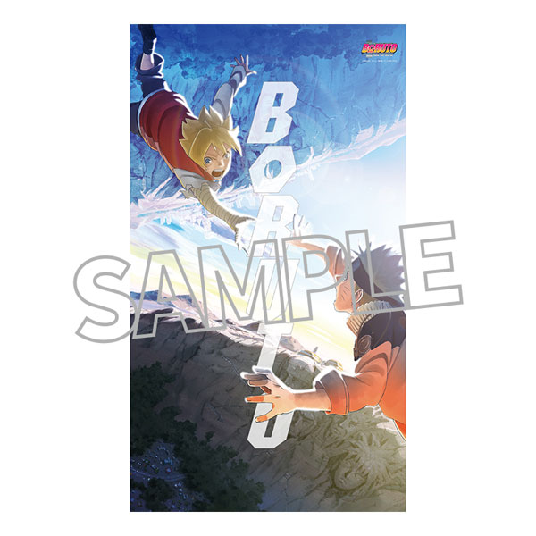 BORUTO-ボルト- NARUTO NEXT GENERATIONS ナルト マルチタペストリーのれん 暖簾 キービジュアル画像