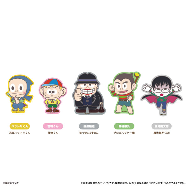 「藤子不二雄(A)」キャラクター ステッカーセット 忍者ハットリくん 怪物くん 笑ゥせぇるすまん プロゴルファー猿 魔太郎がくる!!画像