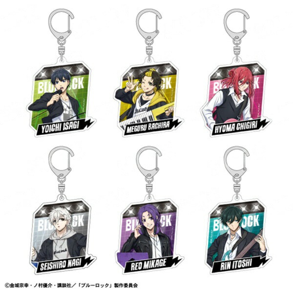楽天市場】ブルーロック アクリルキーホルダー 選べる アクキー