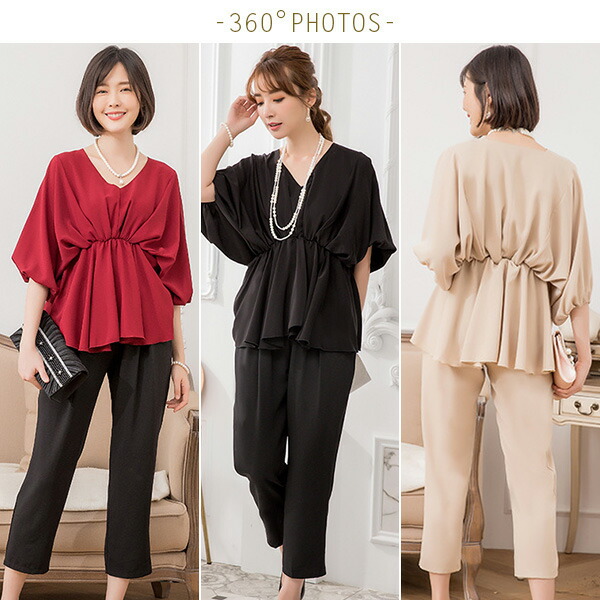 formal blouse and pants for wedding