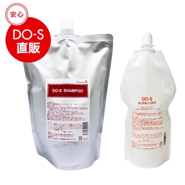 【堅苦しさ】DO-Sシャンプー1000ml/アルカリオフ500ml書き割り