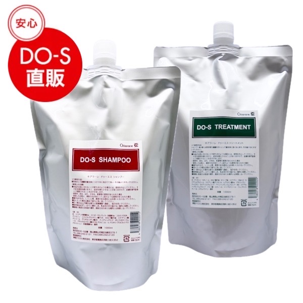 【専用】DO-Sシャンプー 1Lリフィル2個セット 専用】DO-Sシャンプー & トリートメント 1Lリフィル2セット