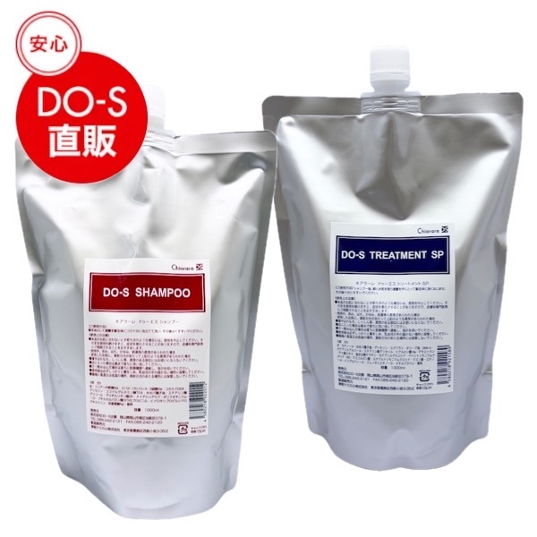 楽天市場】【公式】DO-Sシャンプー1000ml2本セット : DO-S