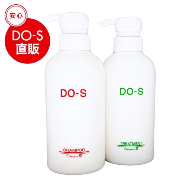 楽天市場】【公式】キアラーレDO-Sアルカリオフ 200ml : DO-S