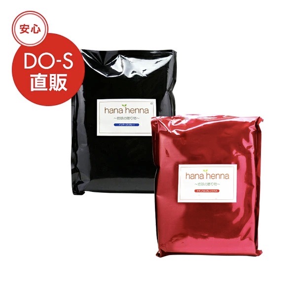 楽天市場】業務用サイズでお得！ ハナヘナナチュラル 500g【手袋付