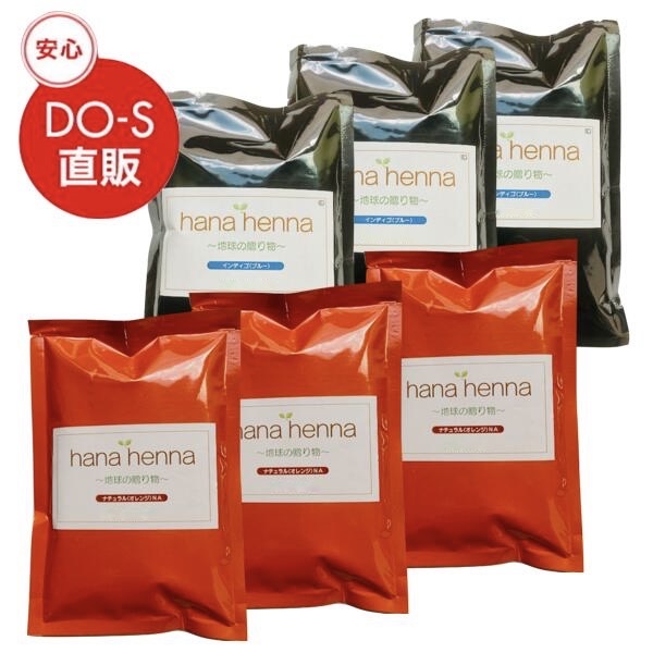 【定め事品】ハナヘナ（hanahenna）ナチュラル・インディゴ 100g 6個書き割り