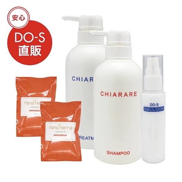 楽天市場】【正規品】ハナヘナ（hanahenna） デビューセット : DO-S