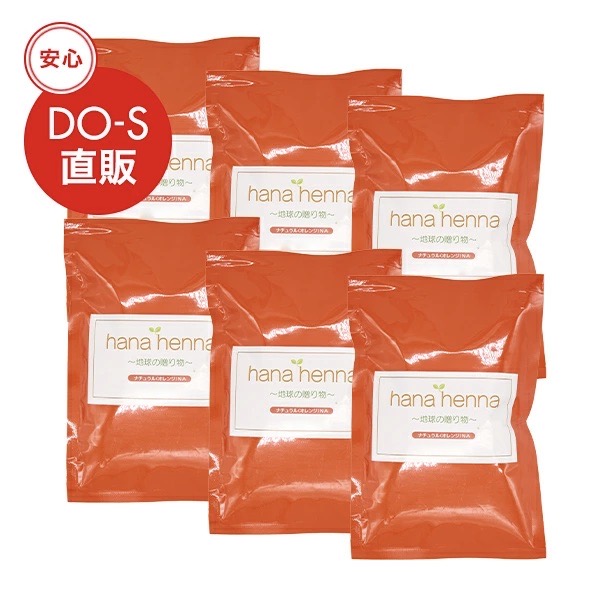 楽天市場】【正規品】ハナヘナ（hanahenna）ナチュラル500g 2個