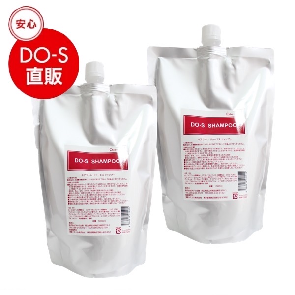 DO-S トリートメント　詰め替え　1000ml　do-s 　ドゥーエス 楽天市場】【DO-Sトリートメント☆新名称キアラーレDO-S