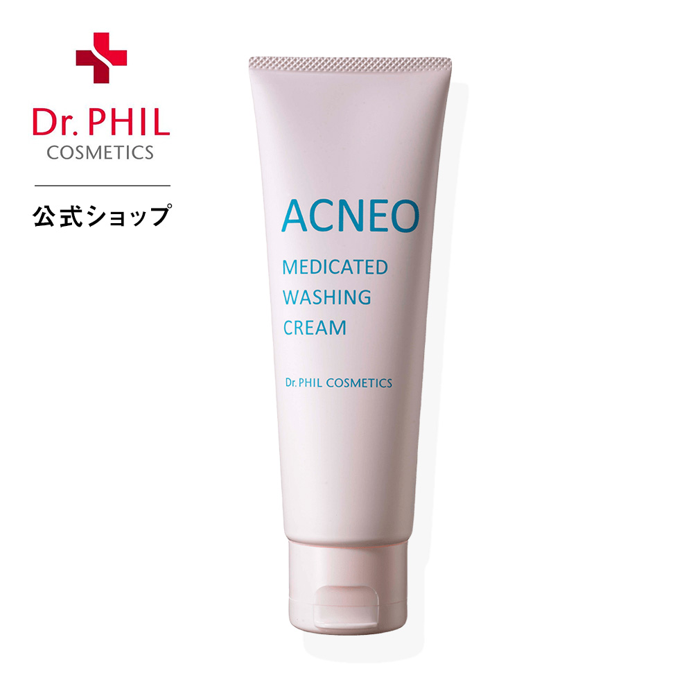 新品 フォルミュール ビタリッチ40g ビタソリューション 150mL