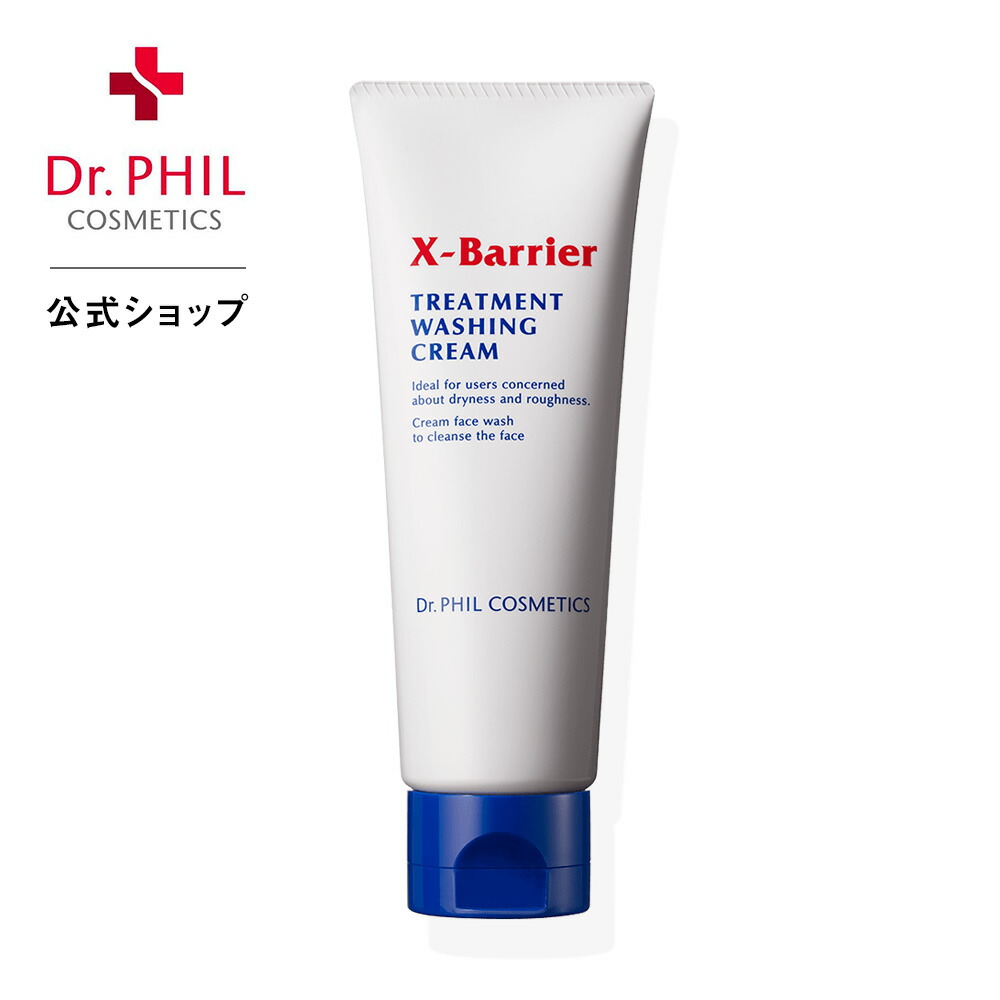 フイルナチュラント IC.U アルジェックスEX 15g x 4本 51KQvjssCYL._UF894,1000_QL80_.jpg