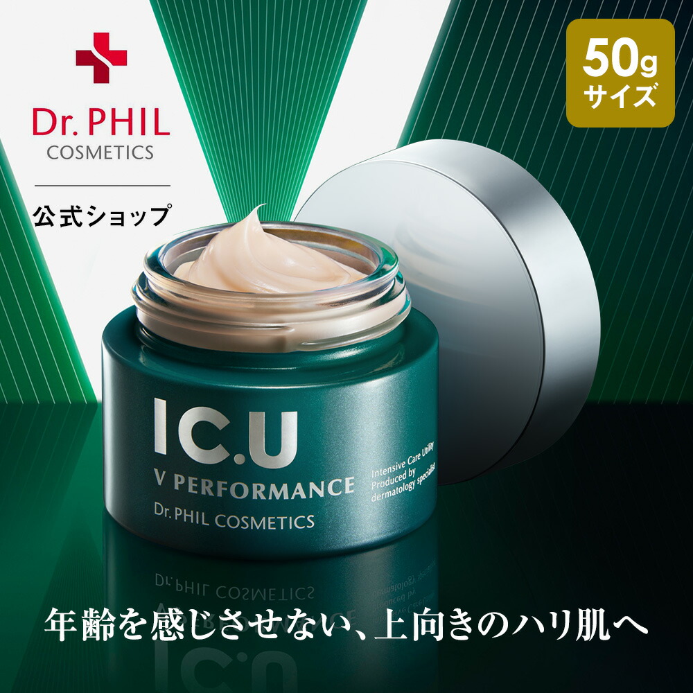 美容液 hiemii 楽天市場】【正規販売店】HITOYURAI＋30 ヒトユライ クリア