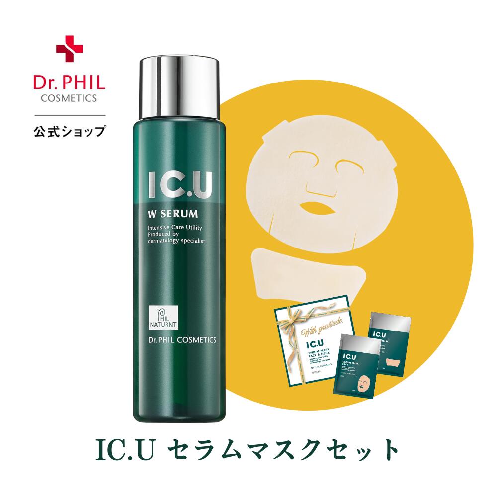 楽天市場】◇ポイント10倍◇年齢サインに集中・速攻アプローチする部分