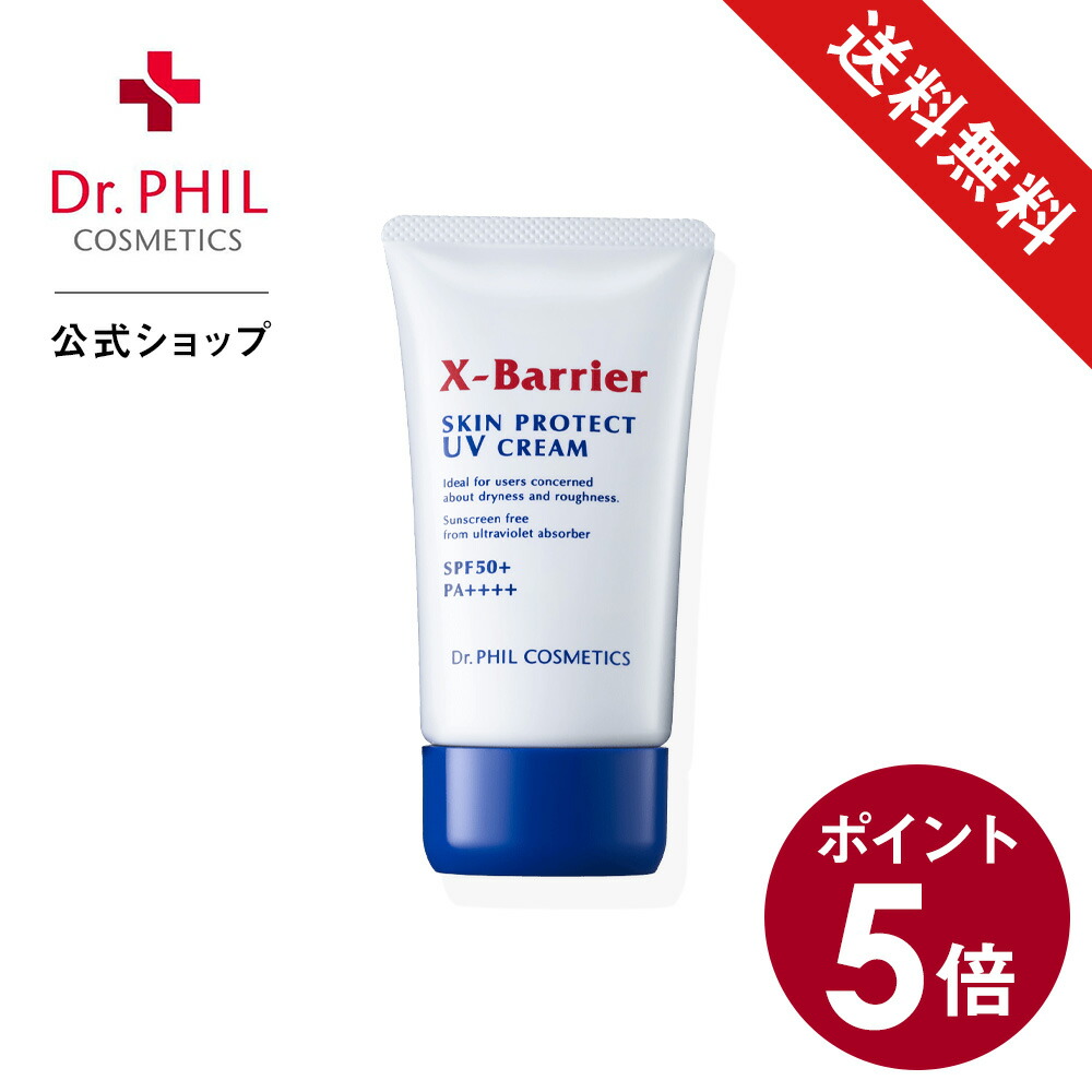 楽天市場】◇ポイント5倍◇年齢サインに集中・速攻アプローチする部分