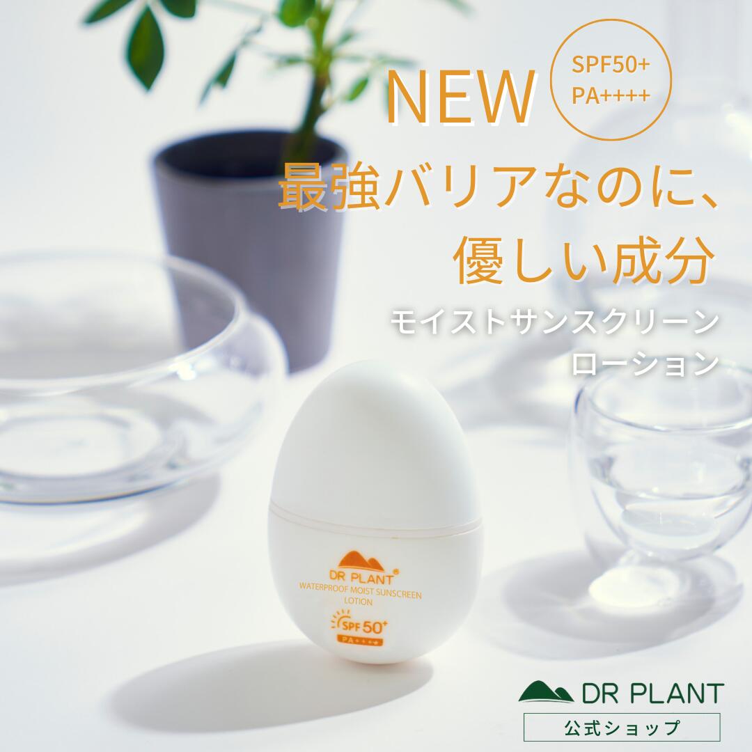 楽天市場】【送料無料】アイクリーム 目元クリーム 20g 美顔器 振動