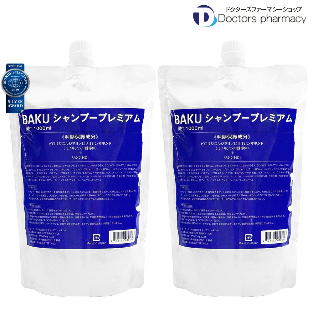 楽天市場】犬猫兼用 アクアバリアスプレー 200ml 1本 ペットの肌健康を維持 保湿 清潔キープ リペア バリア機能 敏感肌 天然精油ラベンダー  リラックス ドクターズファーマシー公式ショップ : ドクターズファーマシー楽天市場店