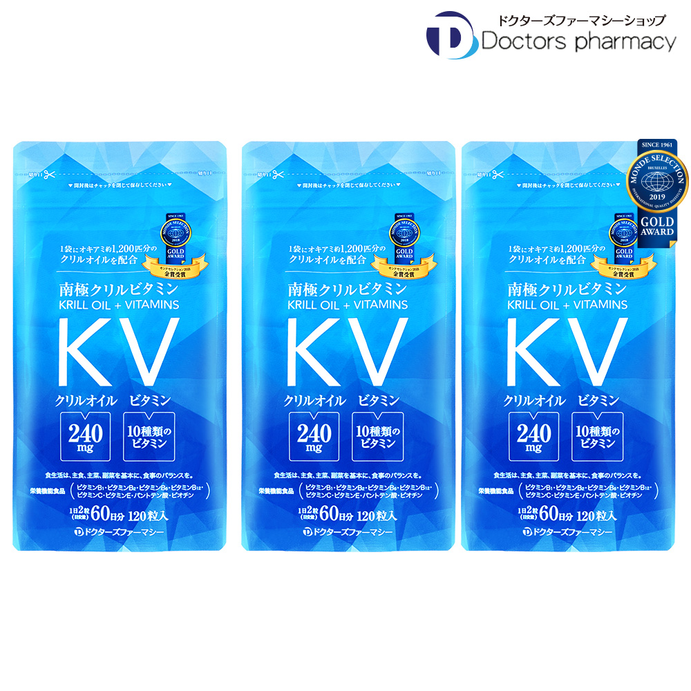 南極クリルヴィタミン 1滴 2鞄 1袋 日々の具合いケアー 生きて行く決まり後楯 Epa Dha アスタキサンチン 飲み単純 ドクターズファーマシー公式店屋 Barlo Com Br