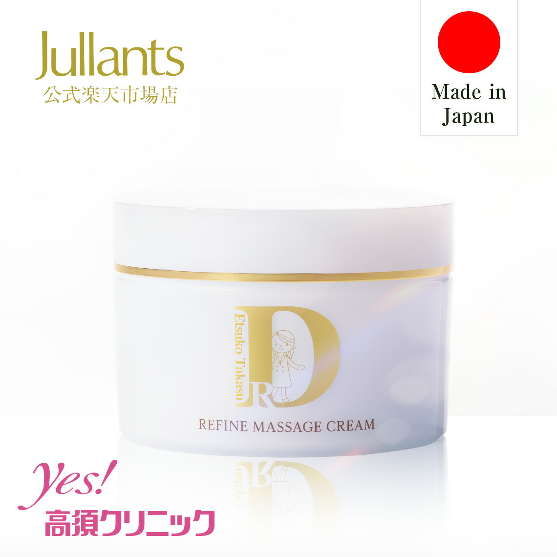 楽天市場】セラミド ヒアルロン酸 フェイス シート マスク パック