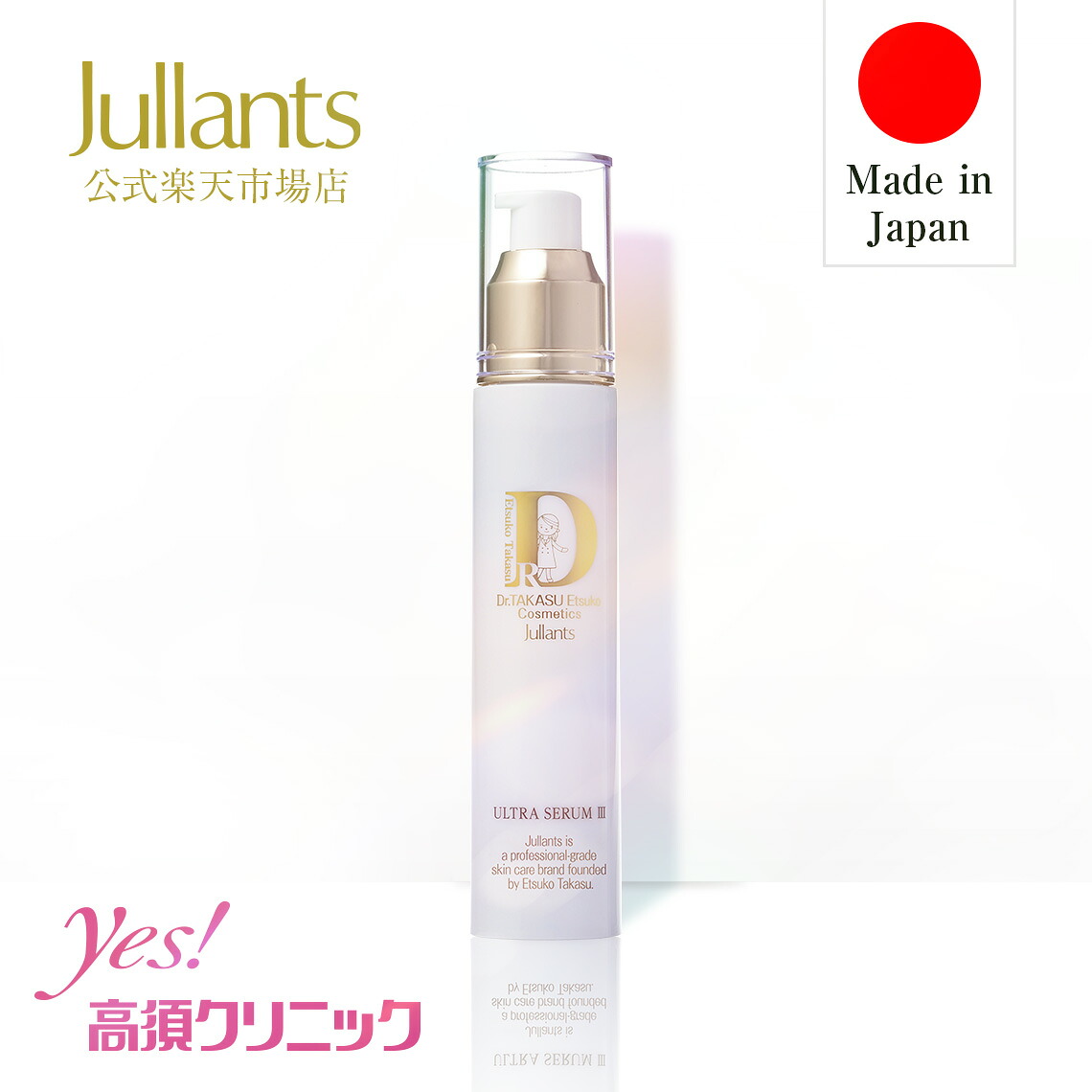 楽天市場】セラミド ヒアルロン酸 フェイス シート マスク パック