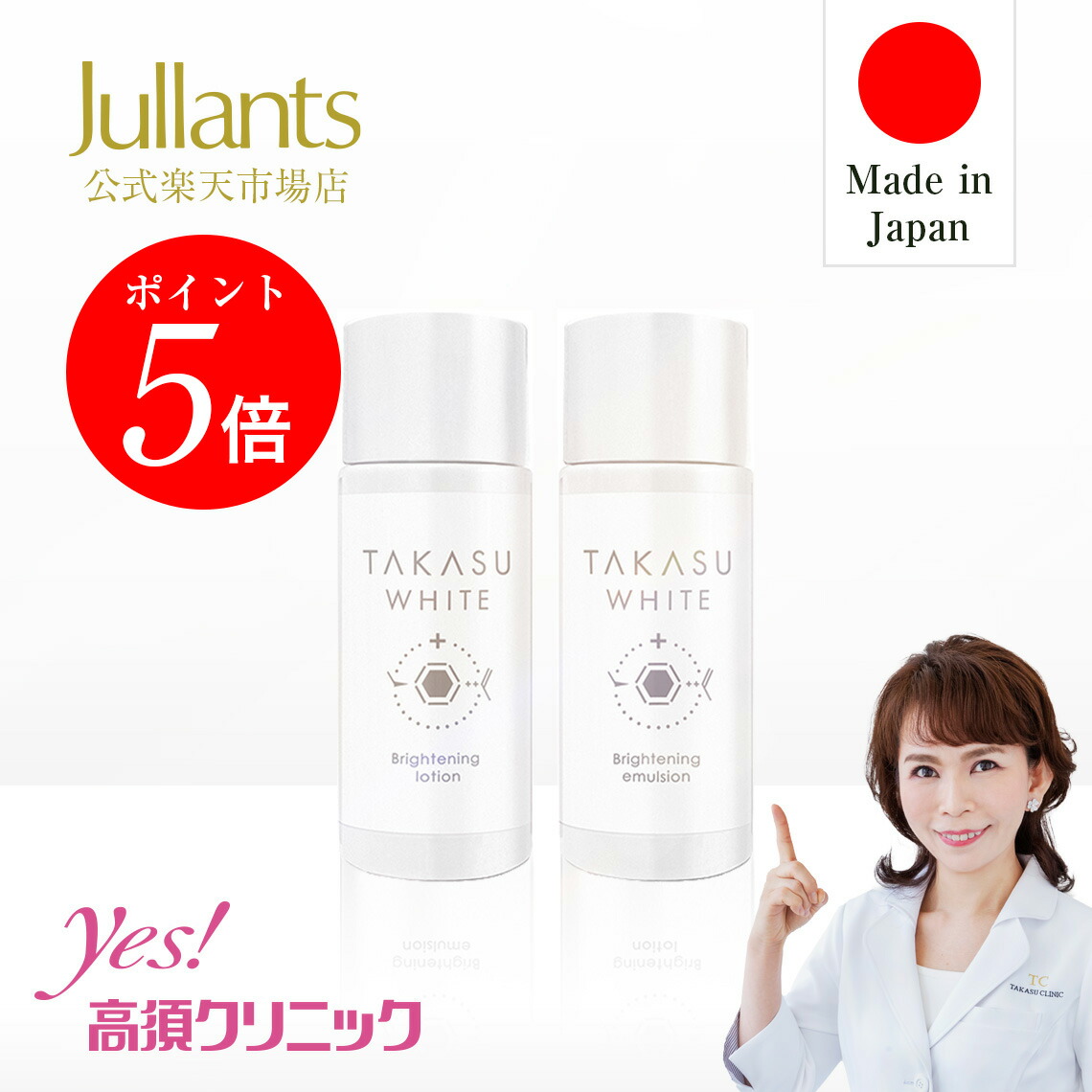 楽天市場】【期間限定P5倍】【送料無料】ヒアルロン酸 セラミド