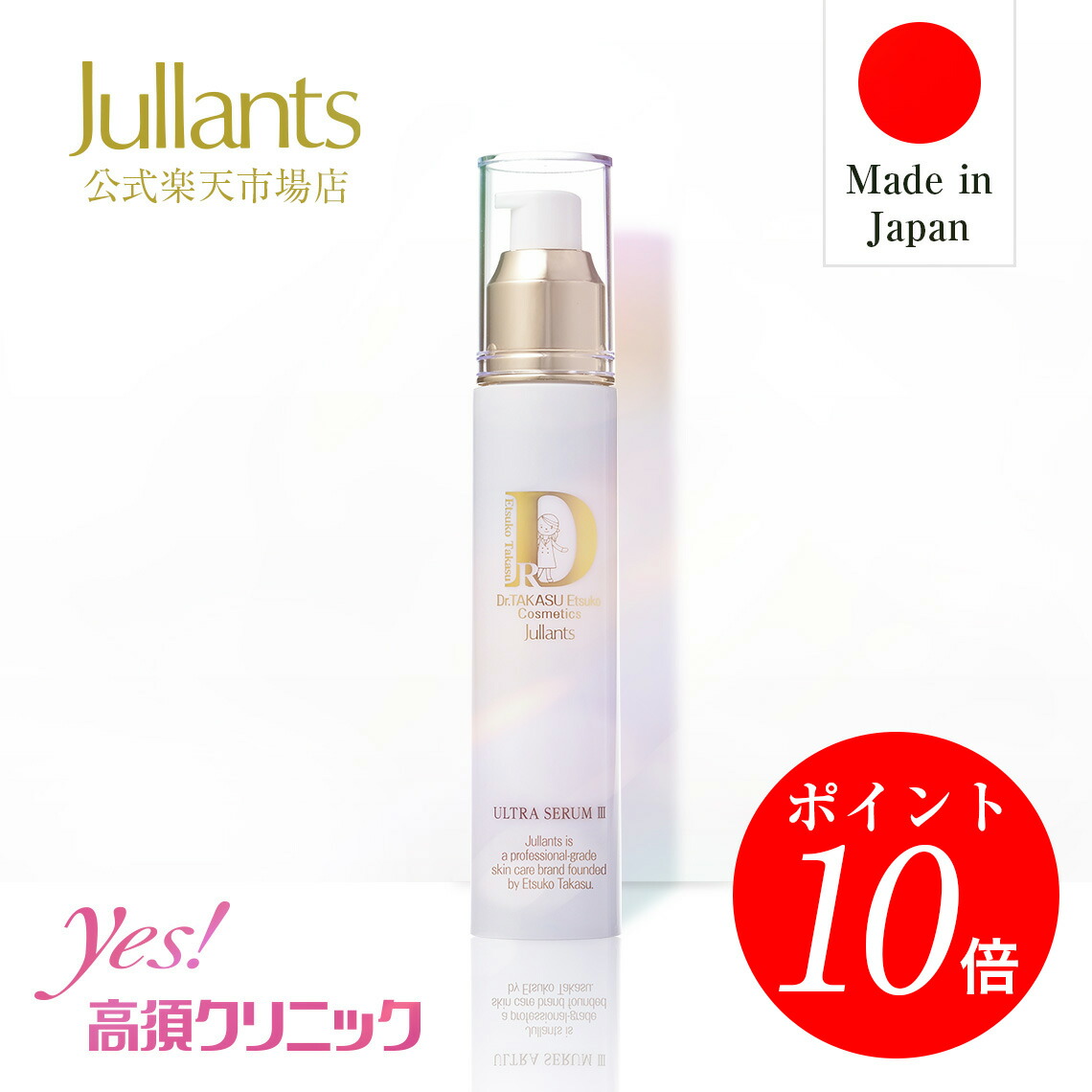 楽天市場】セラミド ヒアルロン酸 フェイス シート マスク パック