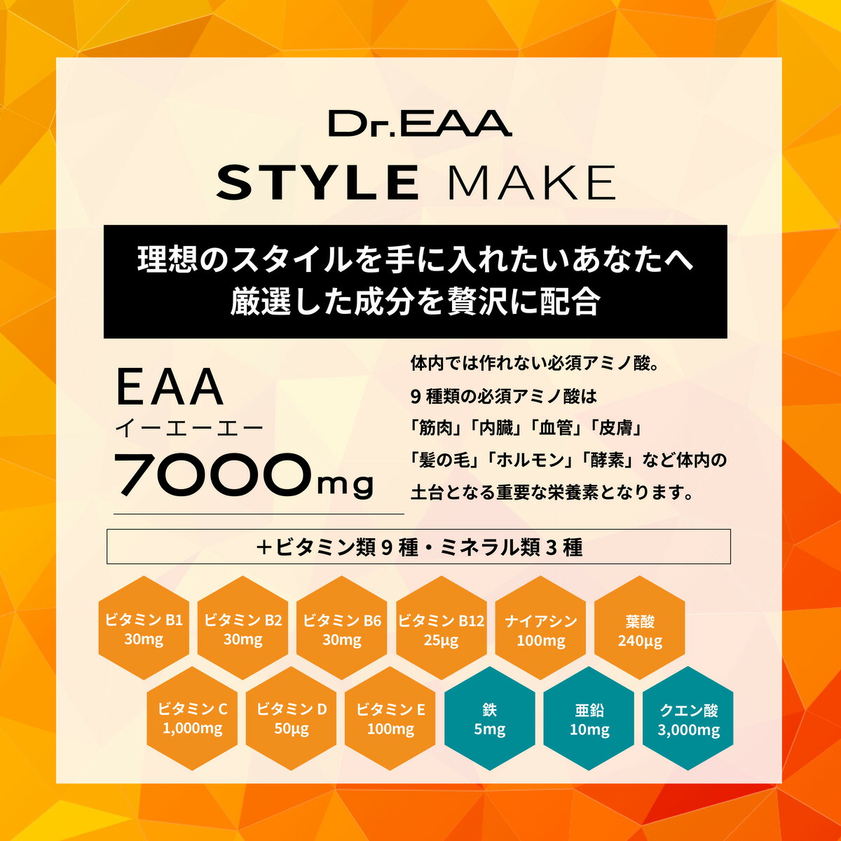 定価 Lリジン 500mg<BR><BR> サプリメント 健康サプリ サプリ アミノ酸 リジン now ナウ 栄養補助 栄養補助食品 アメリカ  カプセル <br>