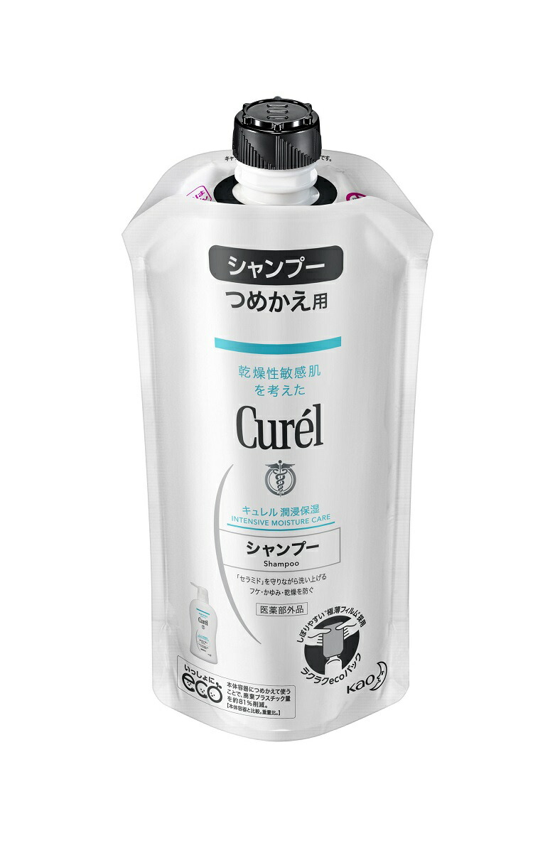 楽天市場 キュレル シャンプー つめかえ用 340ml シンヤクドー