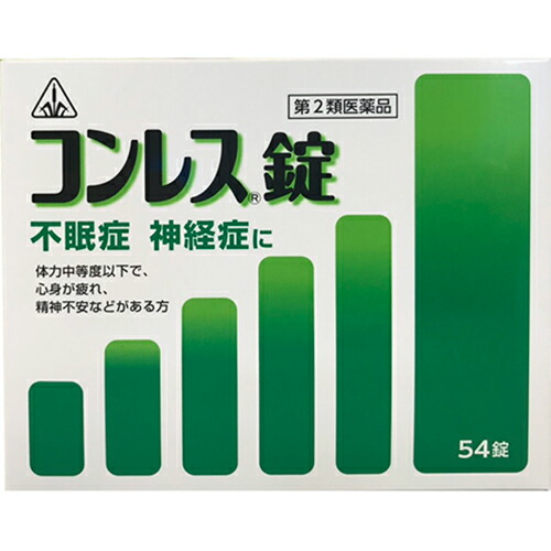 第2型医医薬品 ホノミ漢方薬 コンレスロック 54錠 剤盛ホール薬品 エレクトロニックメール玉翰貨物輸送無料 Px Foxunivers Com