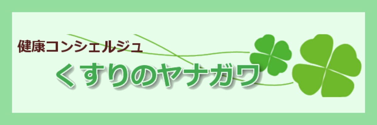 ������Υ�ʥ���