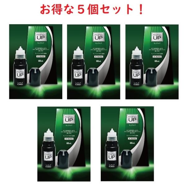 【第1類飲み薬】ミノ引き上げる 60ml 5個仕掛ける 東和薬品 貨物輸送無料 ミノキシジル5％