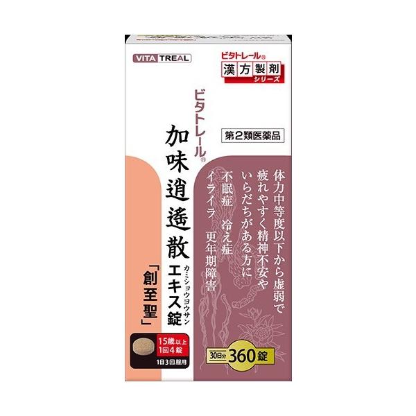 【楽天市場】【第2類医薬品】 ビタトレール 加味逍遙散エキス錠 創至聖 360錠 北日本製薬 送料無料：くすりのヤナガワ 