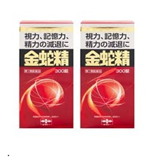 【第1類医薬品】【2個セット】金蛇精300錠&times;2個 精力剤 性欲剤 摩耶堂製薬 送料無料 要メール確認この商品は返信メールを頂いてから発送となります｜くすりのヤナガワ 16,786円